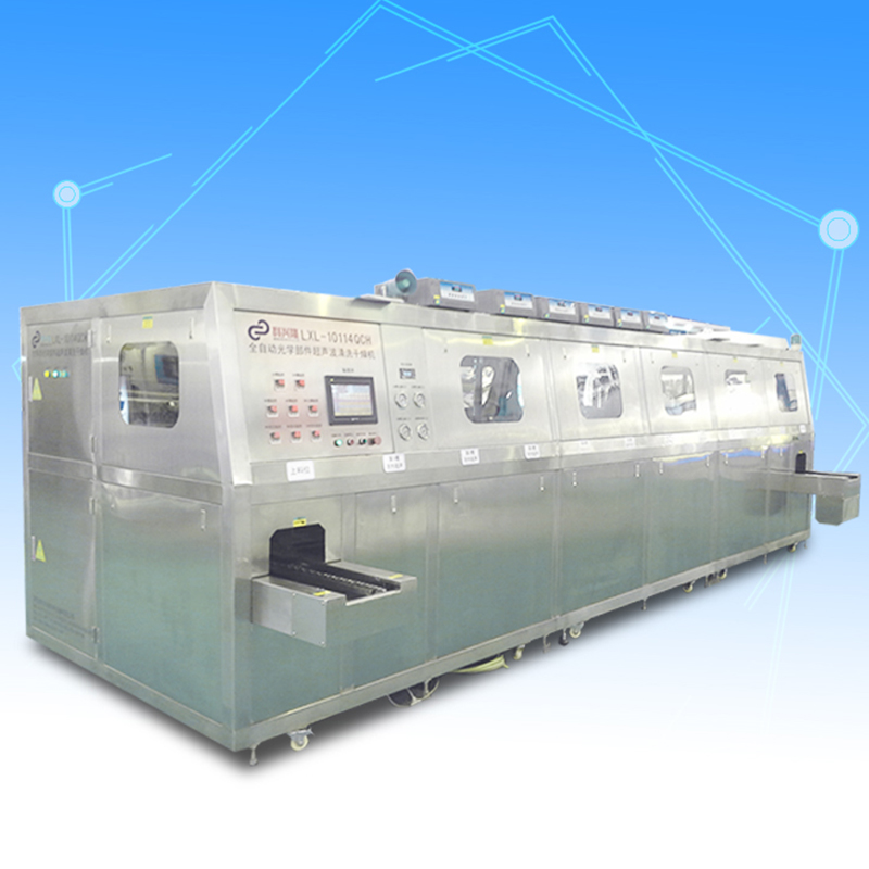 3D cover glass ultrasonic cleaning machine